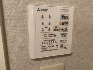 グランプレステージ加古川(106)の物件内観写真